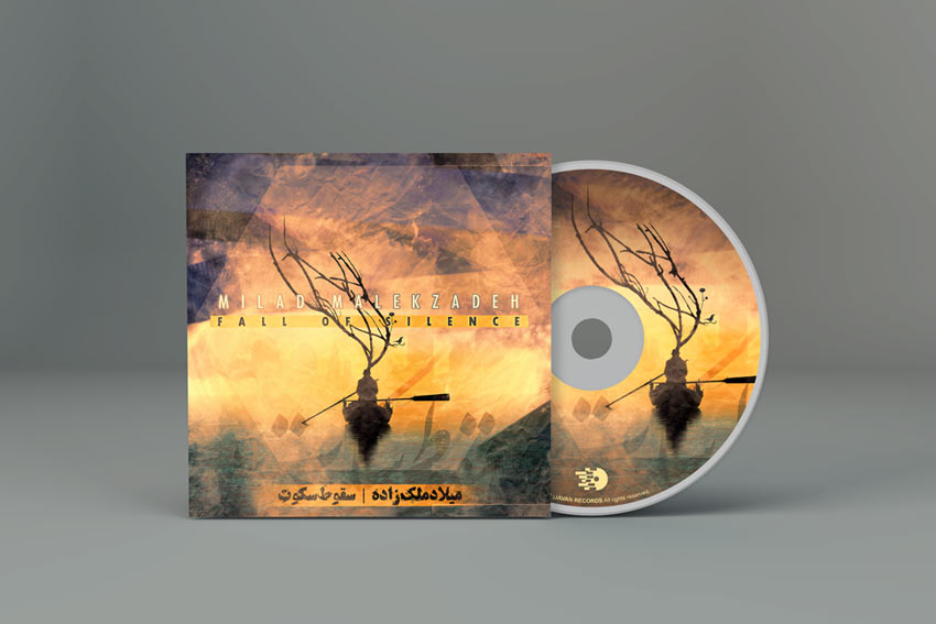 میلاد ملکزاده - سقوط سکوت - طراحی جلد آلبوم - گروه ژابیز